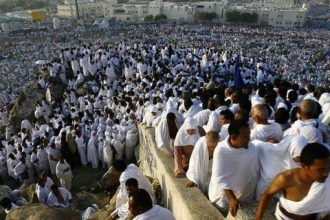 katering jemaah haji