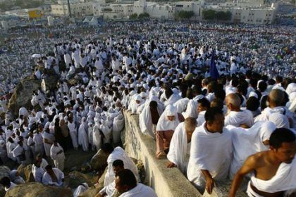 katering jemaah haji